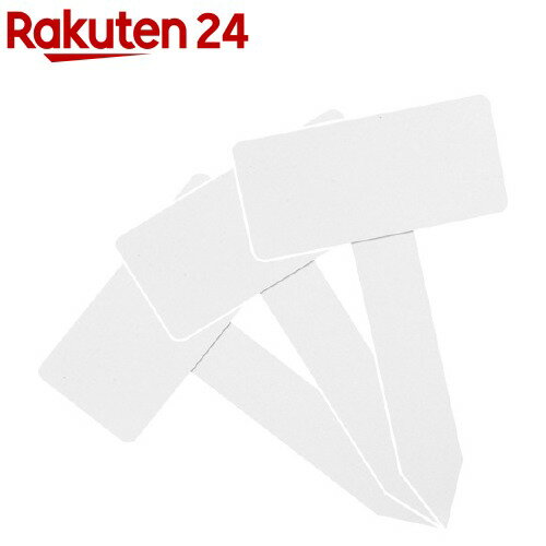 セフティー3 立札ラベル 120mm*55mm*190mm(3枚入)【セフティー3】