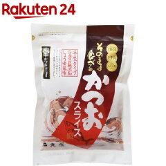 https://thumbnail.image.rakuten.co.jp/@0_mall/rakuten24/cabinet/774/4978641041774.jpg