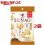 SUNAO チョコチップ&発酵バター(31g*2袋セット) 378円