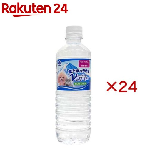 �ڥåȤ�ŷ����V����������(500ml��24���å�)��V������������