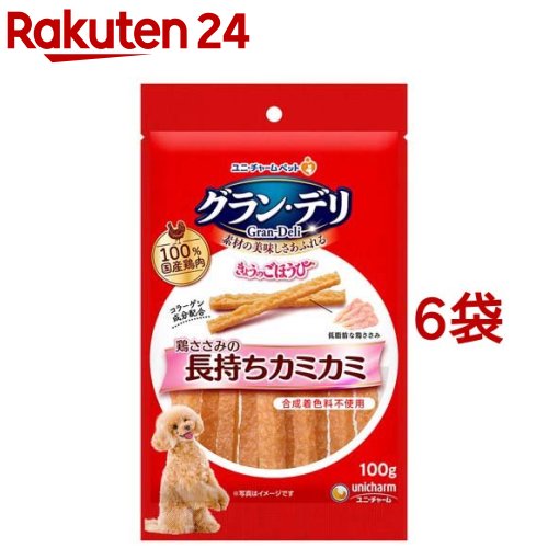 グラン・デリ きょうのごほうび 鶏ささみの長もちカミカミ(100g*6袋)