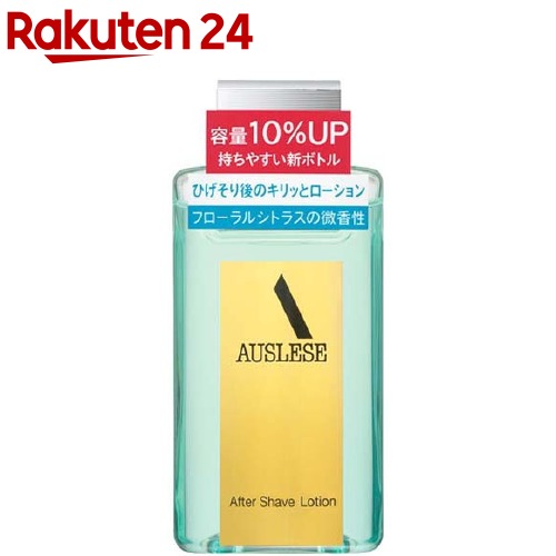 資生堂 アウスレーゼ アフターシェーブローションNA 110ml 【アウスレーゼ AUSLESE 】