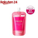 プリオール 乳液 資生堂 プリオール 薬用 高保湿乳液 しっとり つめかえ用(100ml)【プリオール】