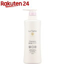 ラサーナ 海藻 海泥 シャンプー ポンプ(400ml)【ラサーナ】[海藻 海泥 アミノ酸系洗浄成分 頭皮 洗浄力]