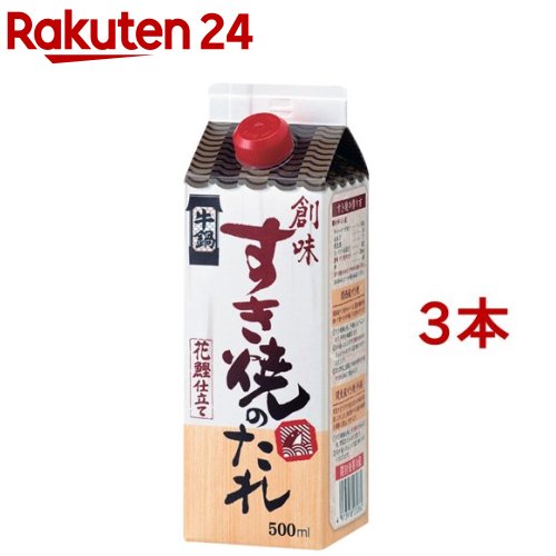 ユウキ スイートチリソース 245g x12 セット 【送料無料 同梱不可 別倉庫直送】