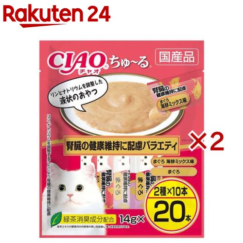 CIAO ちゅ〜る 腎臓の健康維持に配慮バラエティ(20本×2セット(1本14g))【ちゅ〜る】