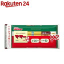 マ・マー チャック付結束スパ 1.4mm(600g×2セット)【マ・マー】