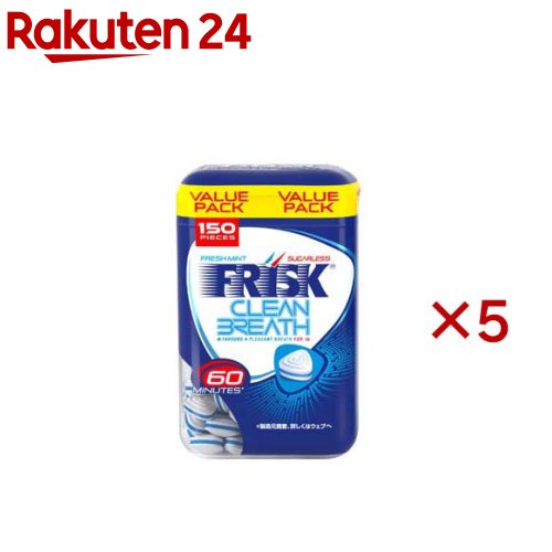フリスク クリーンブレス フレッシュミント ボトル(105g×5セット)【FRISK(フリスク)】