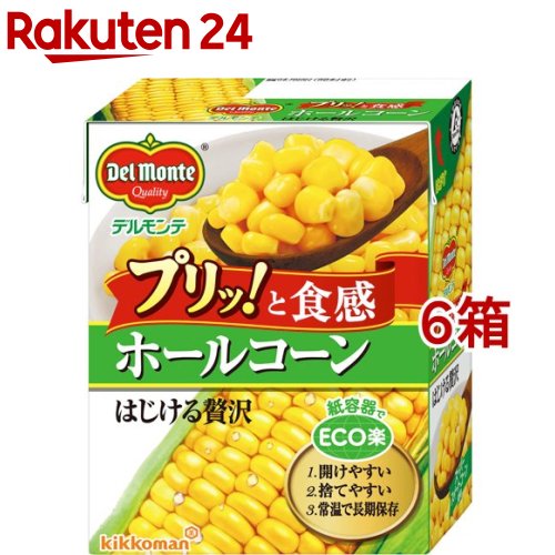 ラスパンテエラスパンテ フィノッキエット [瓶] 190g x 12個[ケース販売][モンテ イタリア 野菜(瓶詰) 017199] ギフト プレゼント 敬老の日