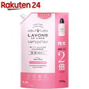 ラボン 柔軟剤入り洗剤 特大 スウィートフローラル 詰め替え(1500g)【ラボン(LAVONS)】