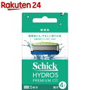 シック ハイドロ5 プレミアム 敏感肌 替刃(4個入)【シック】