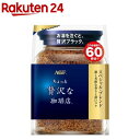 rakuten24:11105188