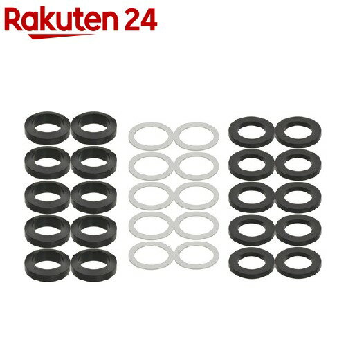 カクダイ GAONA(ガオナ) これエエやん 給水管パッキンセット GA-NE014(10セット)【GAONA】
