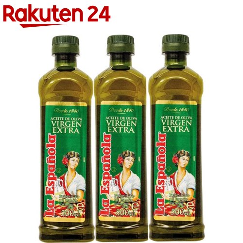 ラエスパニョーラ エクストラバージンオリーブオイル PET(500ml*3本入)【ラ・エスパニョーラ】 1