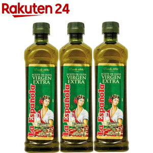 ラエスパニョーラ エクストラバージンオリーブオイル PET(500ml*3本入)【ラ・エスパニョーラ】