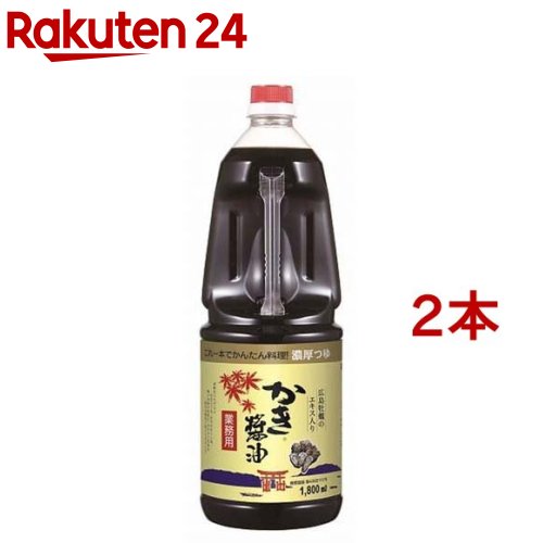 【ふるさと納税】【京都 京料理 立神】あさつき醤油化粧箱入り2本セット