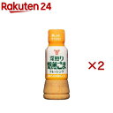 お店TOP＞フード＞調味料・油＞ドレッシング＞ごまドレッシング＞深煎り焙煎ごまドレッシング (190ml×2セット)【深煎り焙煎ごまドレッシングの商品詳細】●香ばしい深煎り粒ごまを原料に濃厚で甘口に仕上げたドレッシングです。【品名・名称】乳化液状ドレッシング【深煎り焙煎ごまドレッシングの原材料】食用植物油脂(国内製造)、しょうゆ(小麦を含む)、砂糖、醸造酢、ごま、食塩、卵黄(卵を含む)、酵母エキス／増粘剤(加工でんぷん、増粘多糖類)、酸味料、調味料(アミノ酸等)、甘味料(アセスルファムカリウム)、香辛料抽出物【栄養成分】1食(15g)あたり：エネルギー75kcal、たんぱく質0.4g、脂質7.0g、炭水化物2.3g、食塩相当量0.4g【アレルギー物質】小麦、卵、ごま、大豆、りんご【保存方法】直射日光を避け、常温で保存【原産国】日本【ブランド】フンドーキン【発売元、製造元、輸入元又は販売元】フンドーキン醤油※説明文は単品の内容です。リニューアルに伴い、パッケージ・内容等予告なく変更する場合がございます。予めご了承ください。・単品JAN：4902581025310フンドーキン醤油875-8612 大分県臼杵市大字臼杵5010972-63-2111広告文責：楽天グループ株式会社電話：050-5577-5043[調味料/ブランド：フンドーキン/]