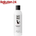 A.P.D.C.猫用プロフェッショナル スタンダードケアシャンプー(250ml)【A.P.D.C.】