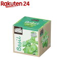 エコ栽培キット Re:Green バジル(1個)