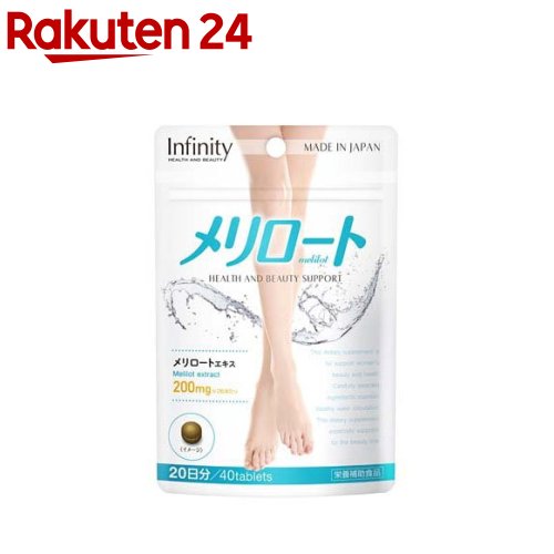 ŷ24㤨֥(40γפβǤʤ734ߤˤʤޤ