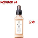 ランドリン 柔軟剤 アロマティックウード(600ml*6本セット)【ランドリン】