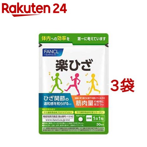 全国お取り寄せグルメ食品ランキング[インスタント麺(61～90位)]第78位