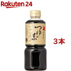 にんべん つゆの素 ゴールド(500ml*3本セット)