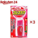 小林製薬 ブレスケア ピーチ味(50粒入×3セット)【ブレスケア】