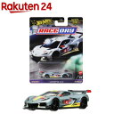 ホットウィール カーカルチャー レースデイ コルベット C8.R ミニカー HRV95(1個)【ホットウィール(HOT WHEELS)】[1/64 ミニカー ダ...