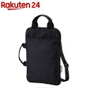 PCタブレット用クッションバッグ ブラック(1個)