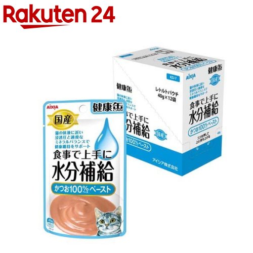 国産 健康缶パウチ 水分補給 かつおペースト(40g*12袋