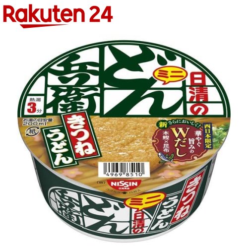 日清のどん兵衛 きつねうどん ミニ 西(42g 12食入)【日清のどん兵衛】 インスタント和風カップ麺 西日本限定品 日清食品