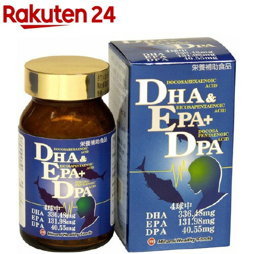 DHA＆EPA+DPA(120球)