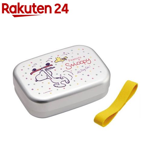 アルミ弁当箱 スヌーピー スケートボード ALB5NV(1個)