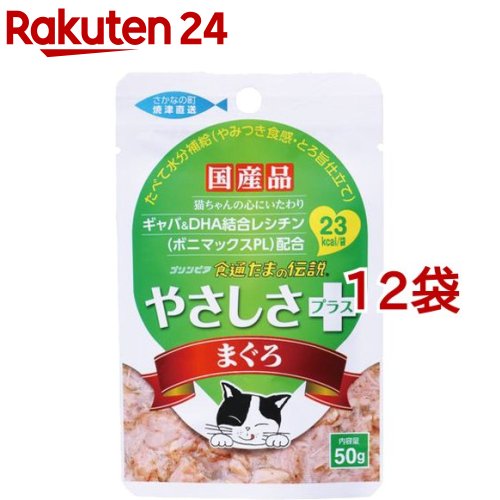 ̤ޤ 䤵ץ饹 ޤ(50g*12ޥå)ڤޤ