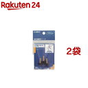 三栄水栓 エスコマ PP88-1S-15(3コ入*2コセット)