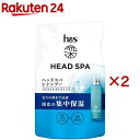h&s 深ヘッドスパ エクストラ モイスト ケア シャンプー詰め替え(350g×2セット)【h&s 深体験ヘッドスパ】