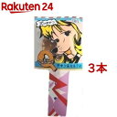 ペロQ チキン&ミルク(1本入*3コセット)