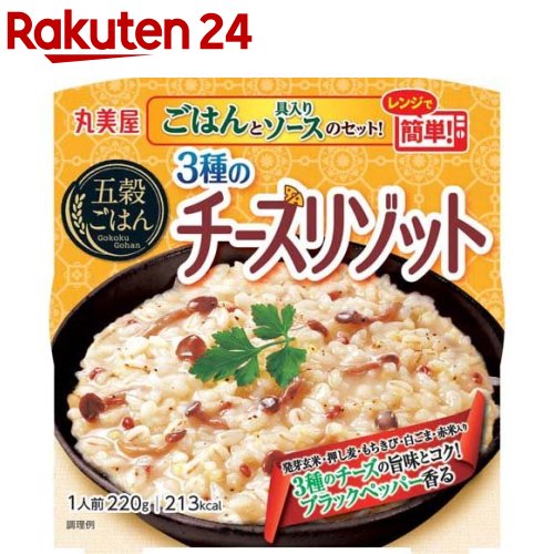 全国お取り寄せグルメ食品ランキング[冷凍食品(91～120位)]第109位