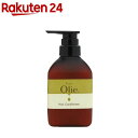 パックスオリー ヘアコンディショナー シトラス＆ハーブ(450ml)【パックスオリー】