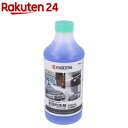 [r(Z) ړI() 500mL 6710157(1)yZz