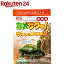 コメット カメサクッ！(300g)【コメット(ペット用品)】