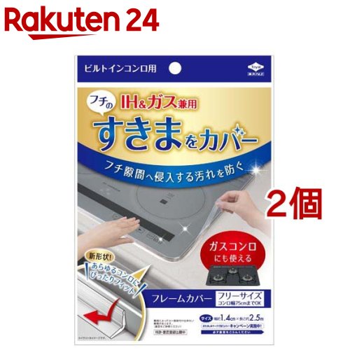 【　合掌袋 WX-1828 C 　】 機密 密封 包装 袋 お菓子 業務用 ラッピング用品