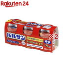 【第2類医薬品】バルサンSPジェット 6-8畳用(3個入×2セット(1個20g))【バルサン】