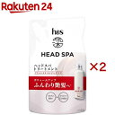 h&s 深ヘッドスパ アドバンスド エイジング ケア トリートメント詰替(350g×2セット)【h&s 深体験ヘッドスパ】
