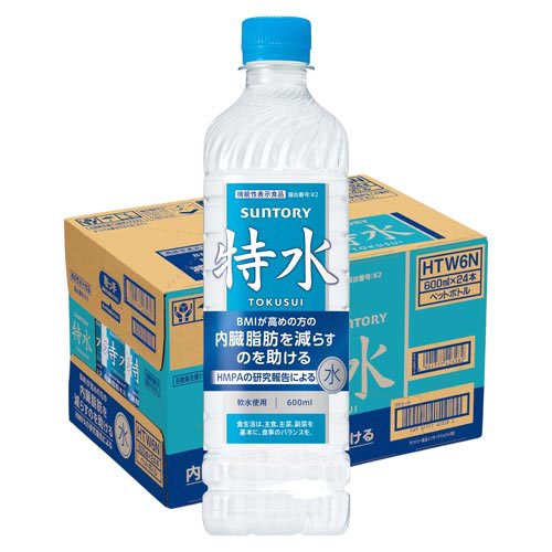 サントリー 特水 機能性表示食品(24本入×2セット(1本600ml))【特茶】