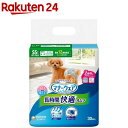 マナーウェア長時間オムツ男の子用S 犬用 おむつ(42枚入)【マナーウェア】