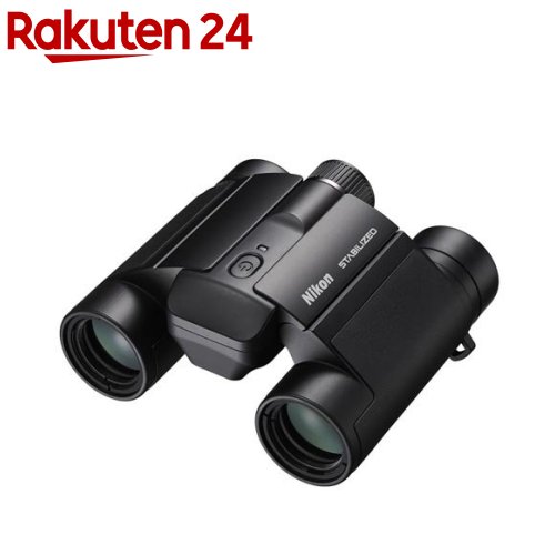 ニコン 防振双眼鏡 STABILIZED 10x25 S(1台)