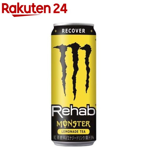 モンスター リハブ レモネードティー(345ml*24本入)【モンスター】[エナジードリンク]