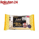 エルモア ふくっと おそうじシート キッチン用 除菌99.9%(20枚入)【エルモア】